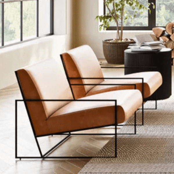 Lounge Accent Chair